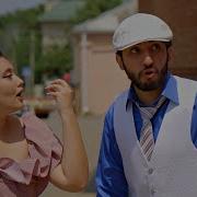 Тиле Тиле Теста Жених И Невеста Со Мной Маэстро Я Наруто Узумаки