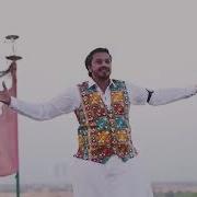New Qasida Murshid Gazi New 2019 Qasida By Zamin Ali