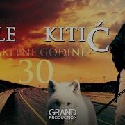 Mile Kitic Paklene Godine