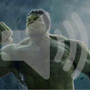 Hulk Sound Effects Крич