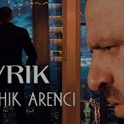 Xachik Arenci Hayrik
