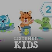 Listener
