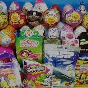 Alex Kinder Toys 50