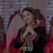 Zuleyha Kakayewa Watanym Turkmenistan Mp3 Skachat
