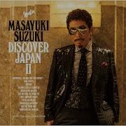 Shiawasena Ketsumatsu Masayuki Suzuki