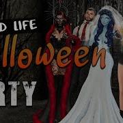 Halloween Party The Second Life