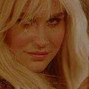 Kesha Woman Mp3