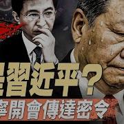 天亮時分