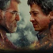 Cekcan Film Türkçe 2018