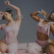 Kiss Me More Doja Cat
