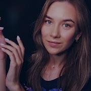 Mooneyasmr Hand Sound
