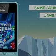 Diamond Twister Game Soundtrack