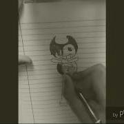 Bendy Cybersai