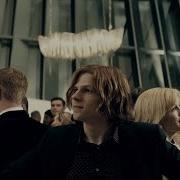 Batman V Superman Trailer