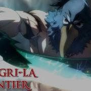 Shangri La Frontier Opening 2