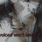 Nightcore Gasoline Male