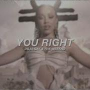 You Right Edit Audio