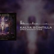 Kamakshi Devi Kalya Scintilla Mp3