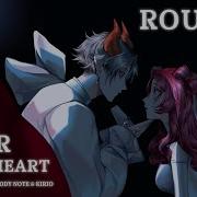 Ruler Of My Heart Rus