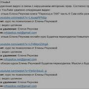 Будилка Переходилка