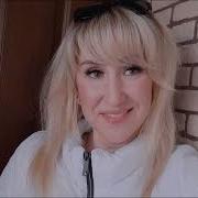 Мы Всем Спасибо Говорим