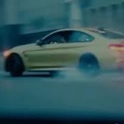 Turn Down For What От Dj Snake