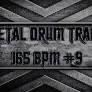Industrial Metal Drum