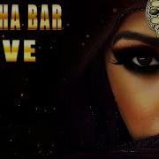 Secret Love Buddha S Lounge Music