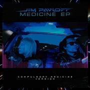 Jim Pavloff Compulsory Medicine