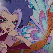 Club Winx Serie 8 All