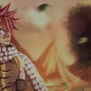 Fairy Taill Ending Full