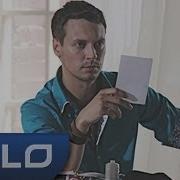 Эд Шульжевский Ты Все