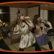 Ayaman Japan Poi Poi Poi