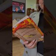 Из Кинофильма Библеотекарь