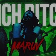 Maruv Rich B Tch Official Dance Video
