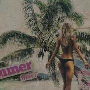 Deep House Summer Mix 6 Ahmet Kilic