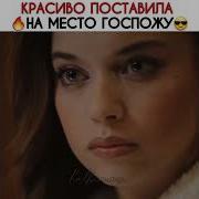 Песня Из Сериала Зимородок 33 Серии