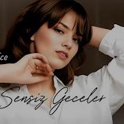 Nesrin Ece Sensiz Geceler
