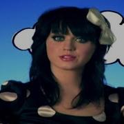 Katy Perry Ur So Gay Official