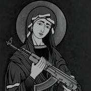 Гамора Дыхание Улиц Slowed Reverb