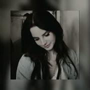Lana Del Rey Last Girl On Earth
