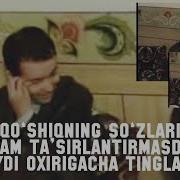 Sen Qolarsan Bizlar Ketar