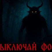 Дмитрий Рэй