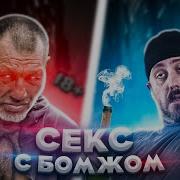 Эротические Рассказы Жирная