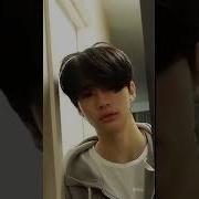 Hyunjin Saying Good Morning