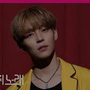 Woosung Lonely