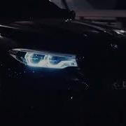 Brennan Savage Look At Me Now Knox Remix Gvng