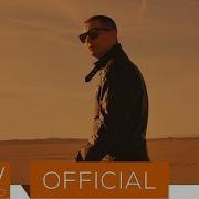 Akcent Feat Reea Stole My Heart Official Video