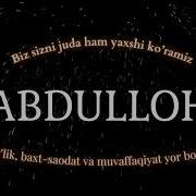 Abdulla Ismiga Rington Vidyo Skachat
