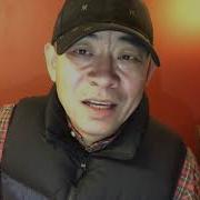 新伟哥说党史